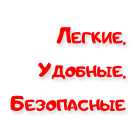 удобные и легкие очки для детей заказать с линзами